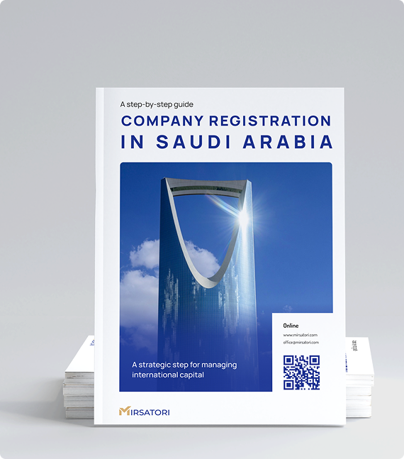 How to choose a location and corporate structure for business in Saudi Arabia: Mainland, Free Zones, Family Foundation