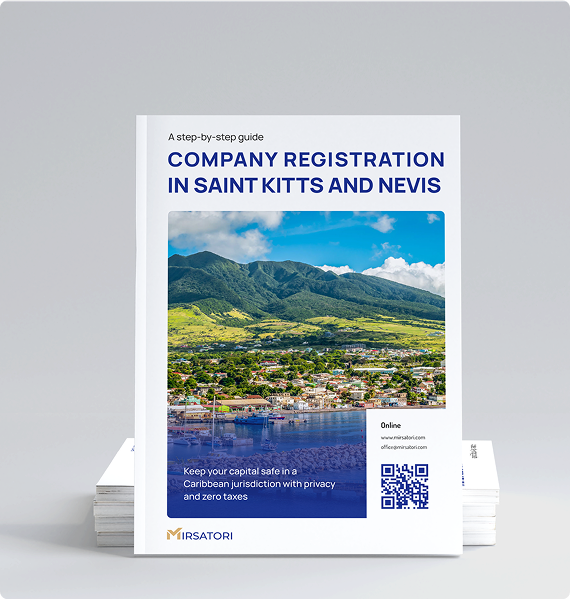 How to choose a location and corporate structure for business in Saint Kitts and Nevis: NBC, LLC, NIETO, MFO
