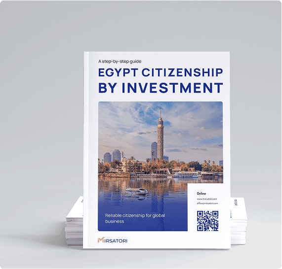 Get the guide to obtaining Egyptian citizenship