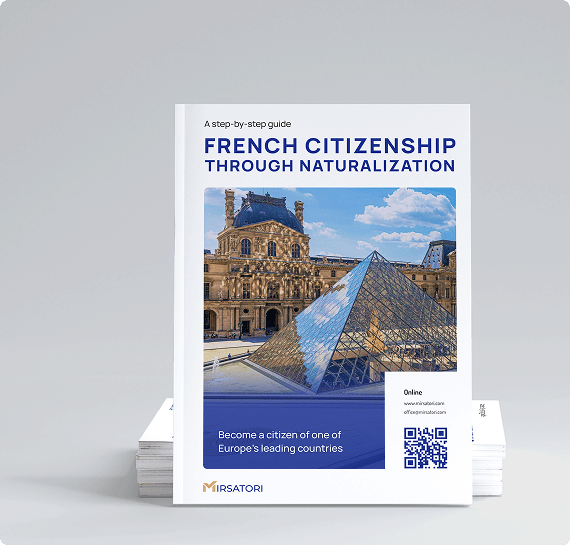 Get your guide to French citizenship