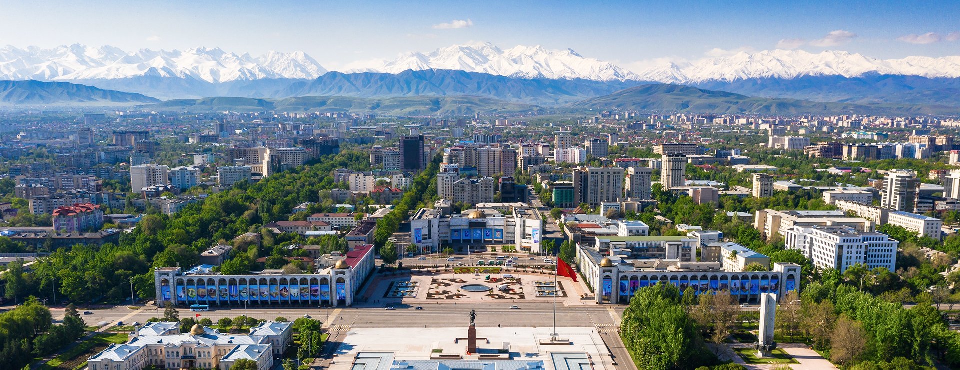 Оформите паспорт Кыргызстана при поддержке <br>юристов Mirsatrori