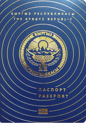 Passport Image