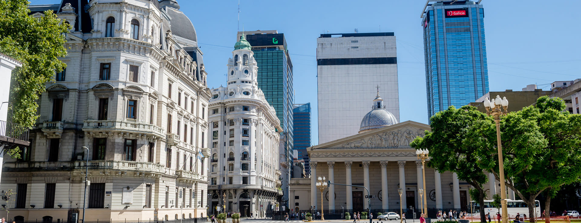 Компания в Аргентине как инструмент расширения бизнеса