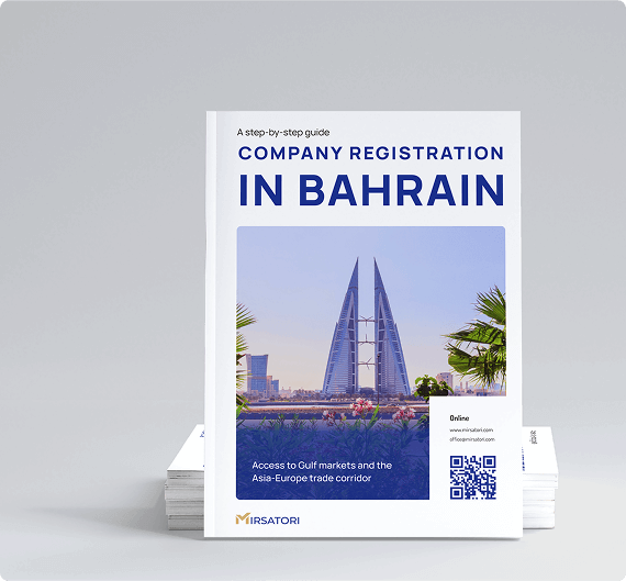 How to choose a location and corporate structure for business in Bahrain