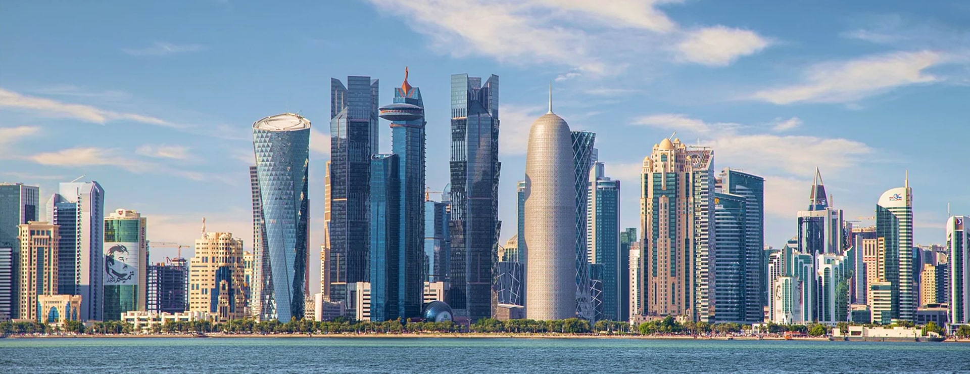 Компания в Катаре как платформа для международного бизнеса