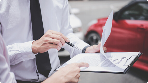 Страхование