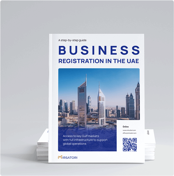 How to choose a location and corporate structure for your business in the UAE: Free Zone, Mainland, Trust
