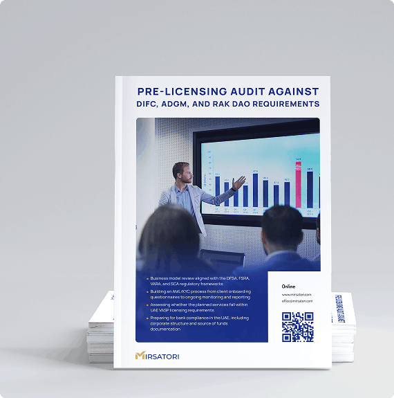 Audit for DIFC, ADGM, and RAK DAO requirements 