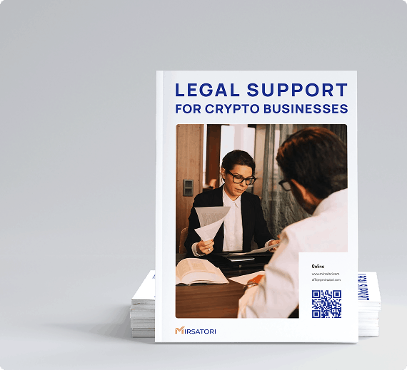 Get a guide to legal support for a crypto business in the UAE