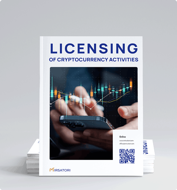 Get a practical guide addressing the critical questions when launching a crypto business in India