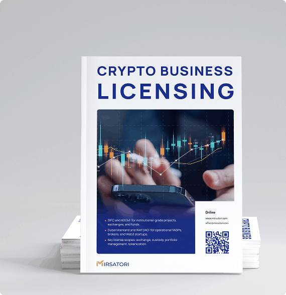 Get a detailed guide to licensing requirements for your crypto project