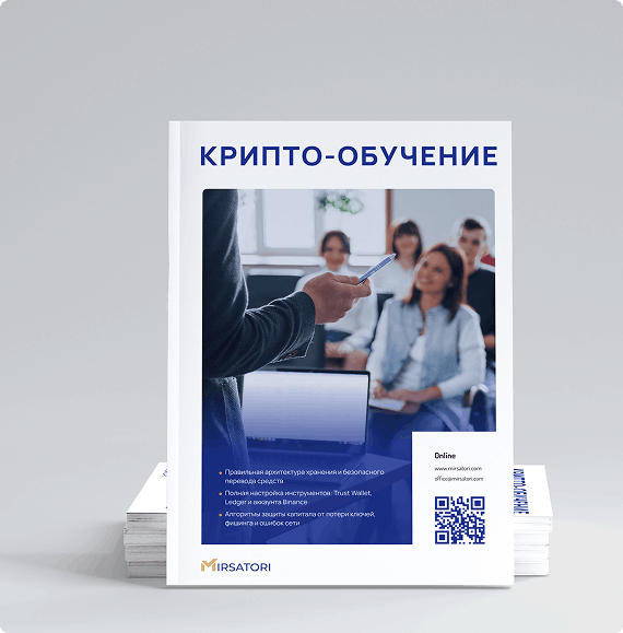 Структура программы: от новичка до уверенного пользователя