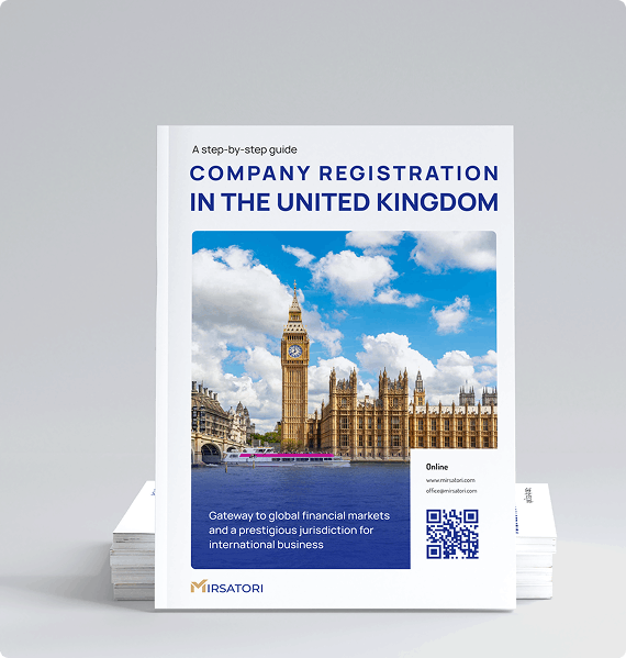 How to choose the location and corporate structure for a business in the United Kingdom