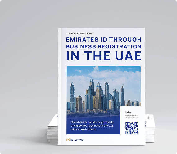 Get the Emirates ID guide