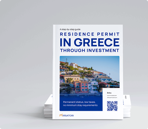 Get your guide to obtaining Greek residency