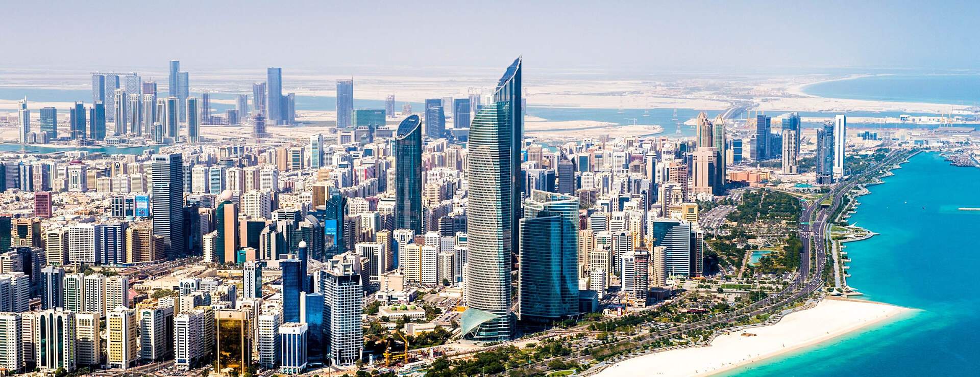 Хотите удаленно работать в ОАЭ уже через 1 месяц? Оставьте заявку и получите детальный план иммиграции