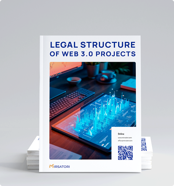 Get a basic guide to the legal structuring of Web3 projects