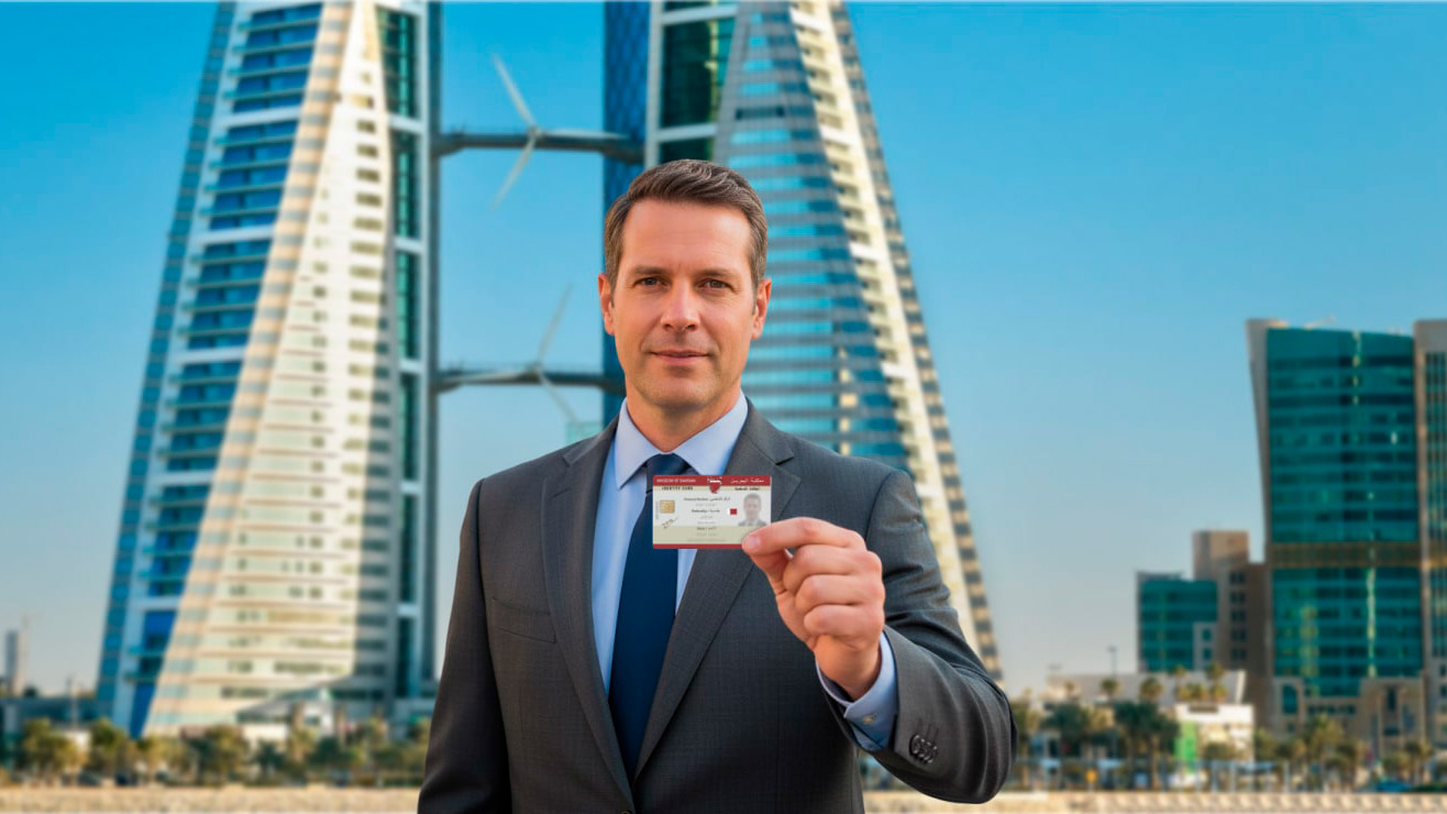 Оформление ВНЖ Бахрейна через бизнес