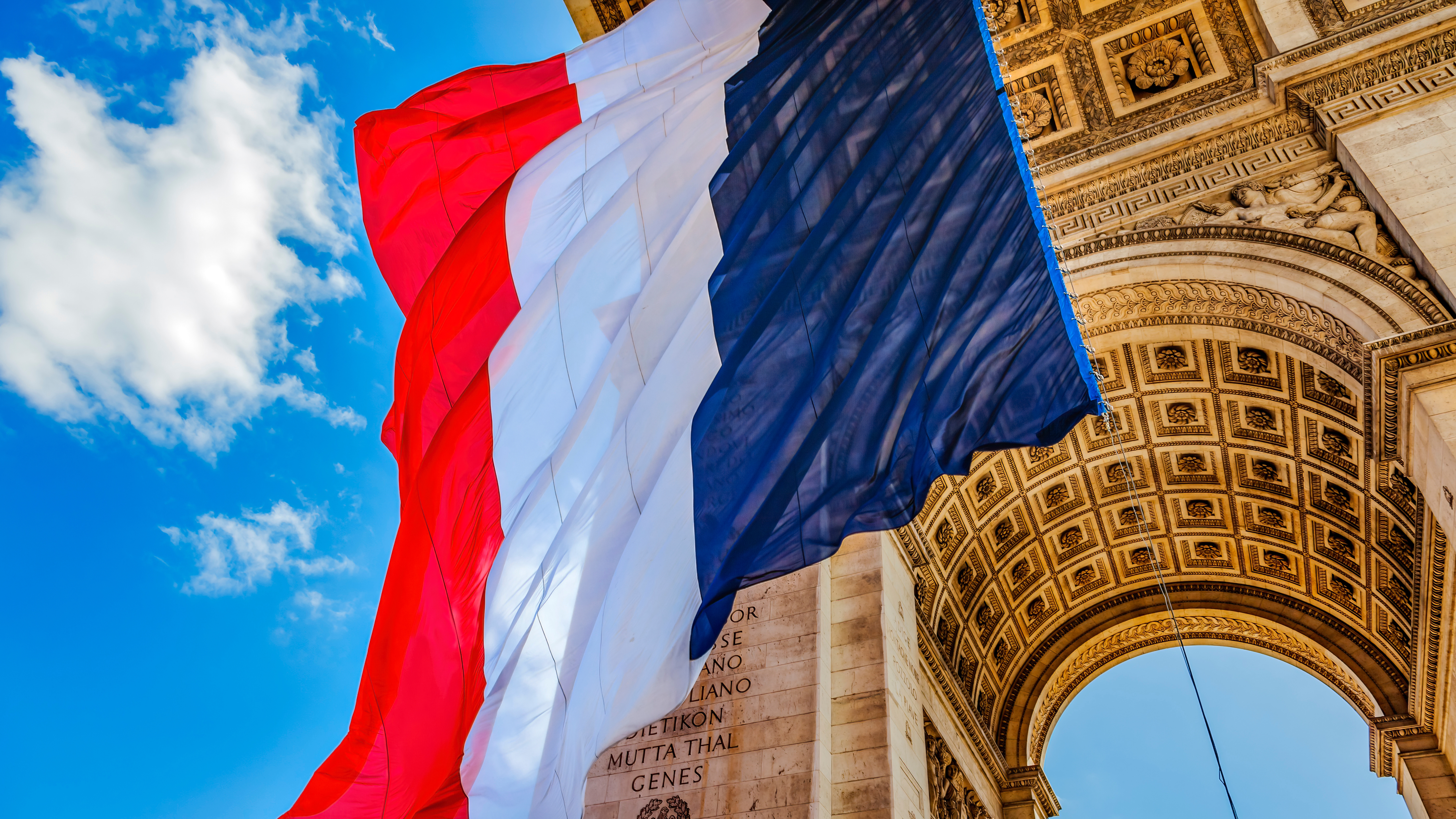 Как получить ВНЖ Франции: все способы оформления