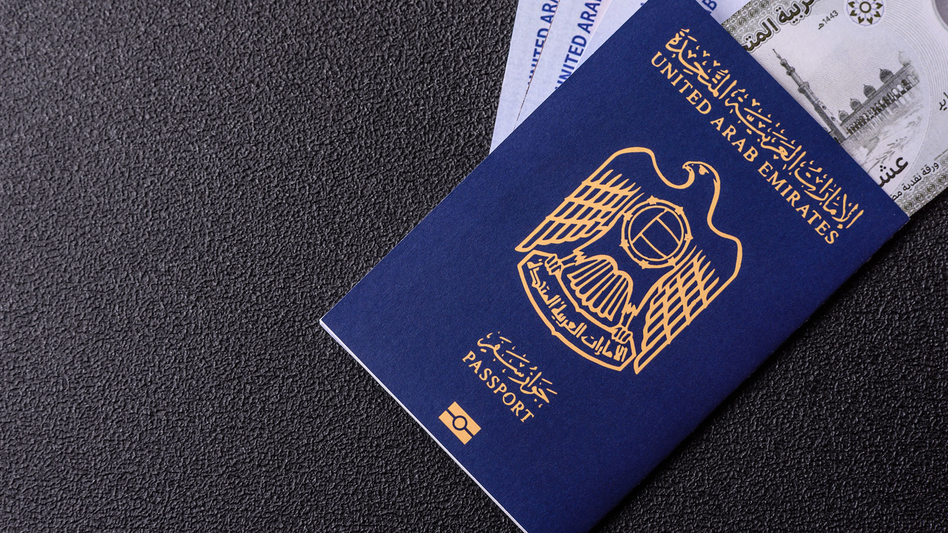 How to apply for your Emirates ID