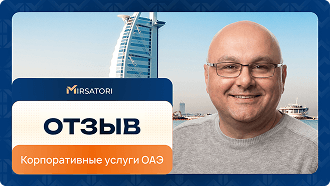 Леван Зухбая