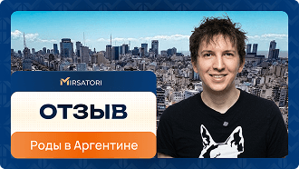 Владимир Редёга