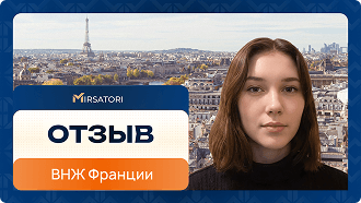 Смирнова Дарья