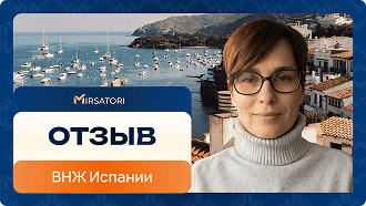 Зуева Елена