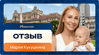 Мария Кукушкина