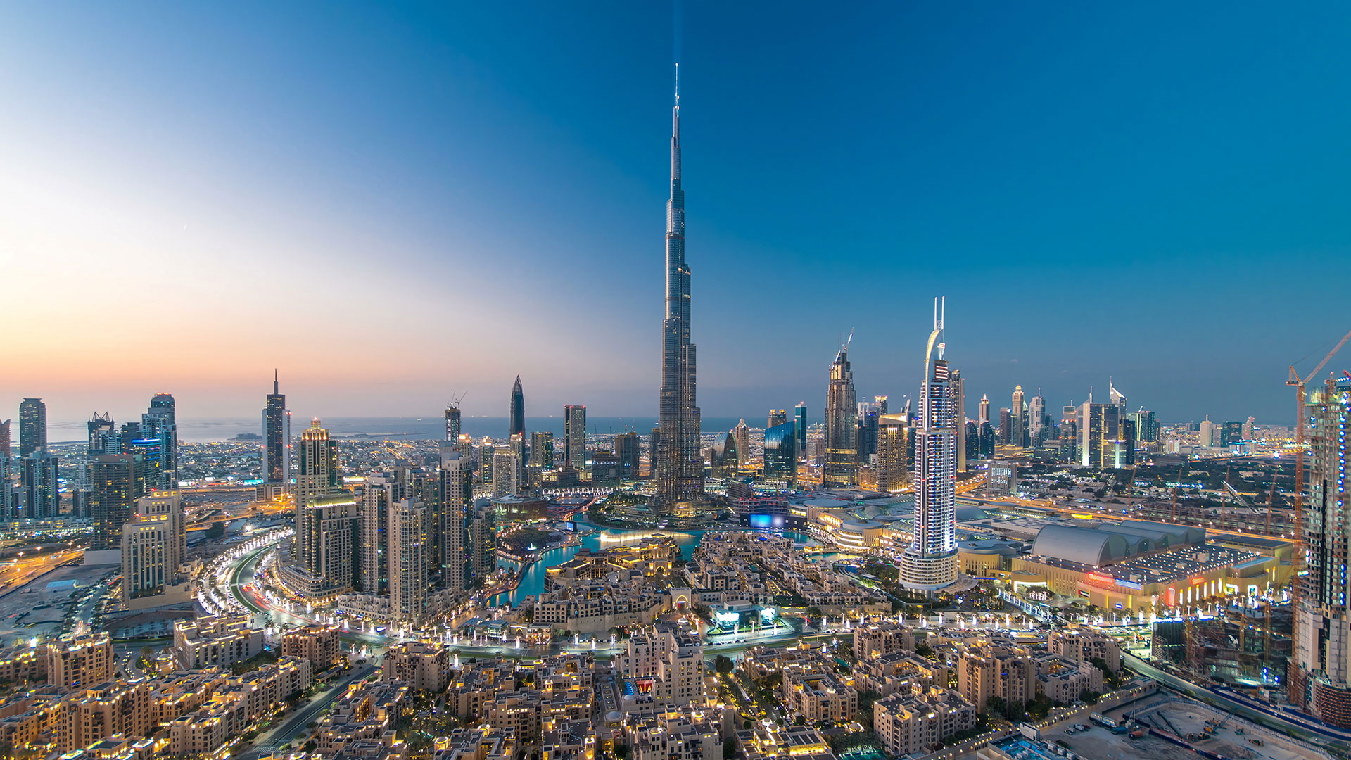 UAE