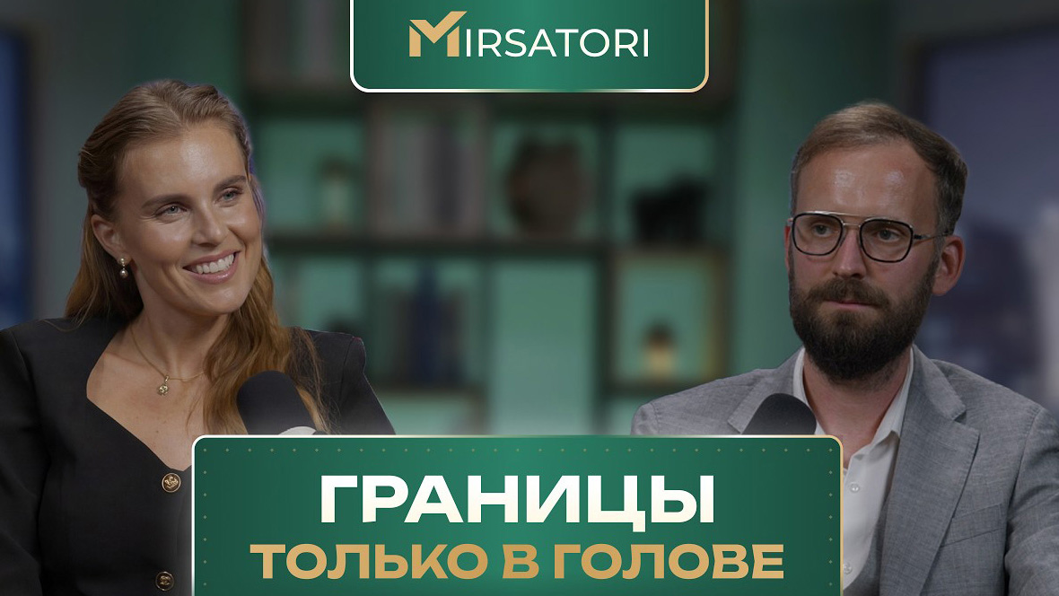 Business immigration to Europe: video